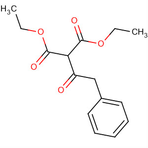 20320-59-6, New Bmk Oil, Cas 20320-59-6,  Diethyl (phenylacetyl)malonate, Diethyl (phenylacetyl)propanedioate, Diethyl 2-(2-phenylacetyl)malonate, diethyl 2-(2-phenylacetyl)propanedioate, diethyl 2-(2-phenylacetyl)propanedioate
