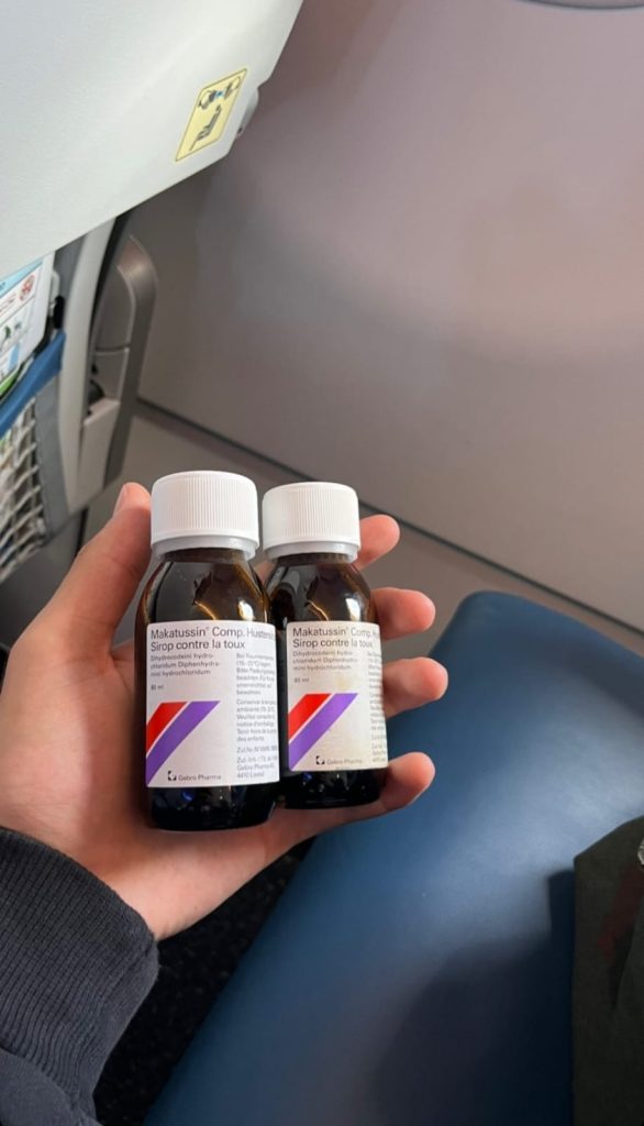 What is Makatussin syrup?, Makatussin syrup dosage, Makatussin syrup side effects, Makatussin for cough, Buy Makatussin syrup online, Makatussin syrup,